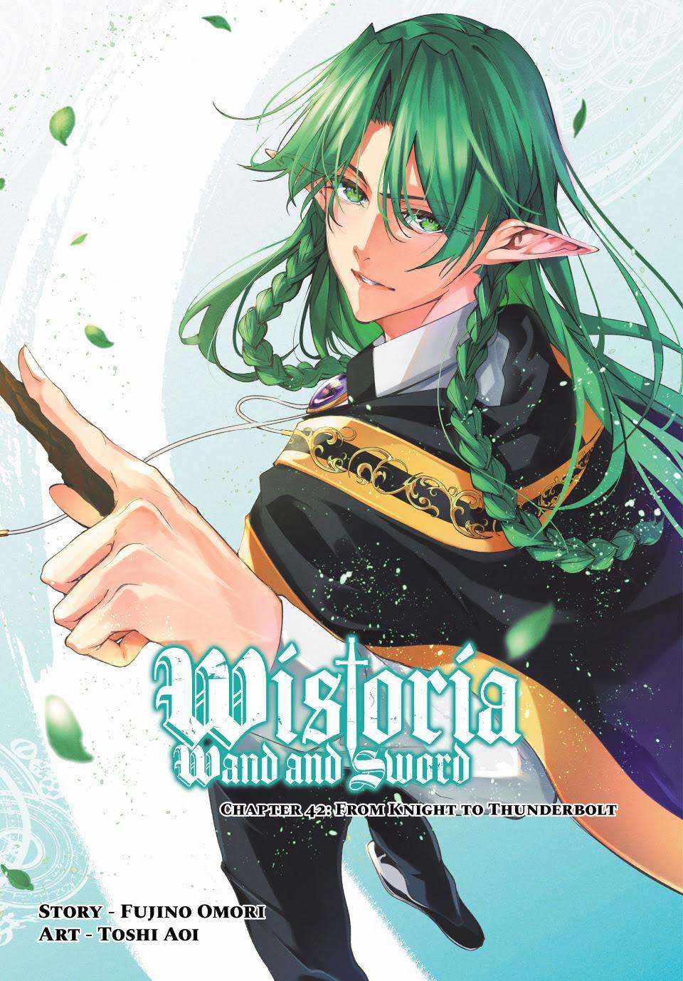 Wistoria's Wand and Sword Chapter 42 1